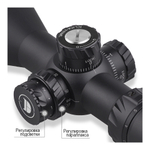 Оптический прицел Discovery HD-GEN2 3-12X44 SFIR FFP FW30 (Weaver), арт: HDG3-12X44SFSFIR FFP FW30