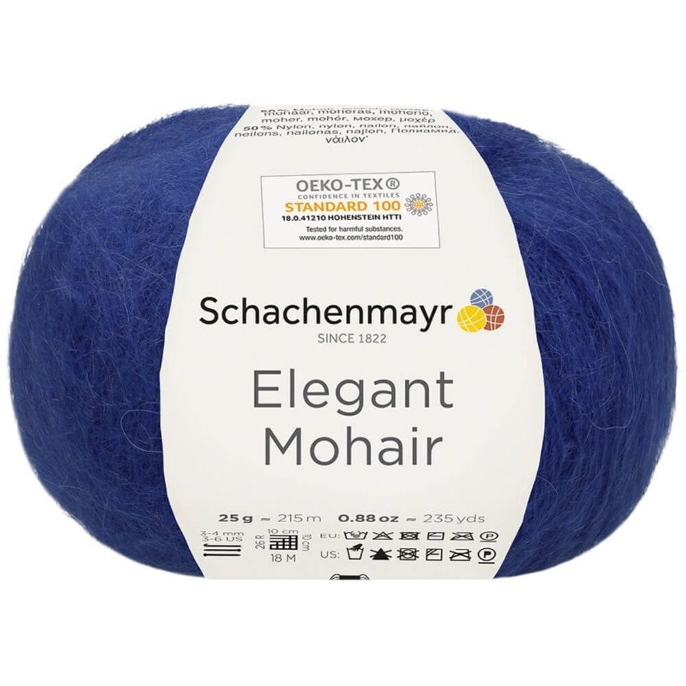 Пряжа Schachenmayr Elegant Mohair (53)