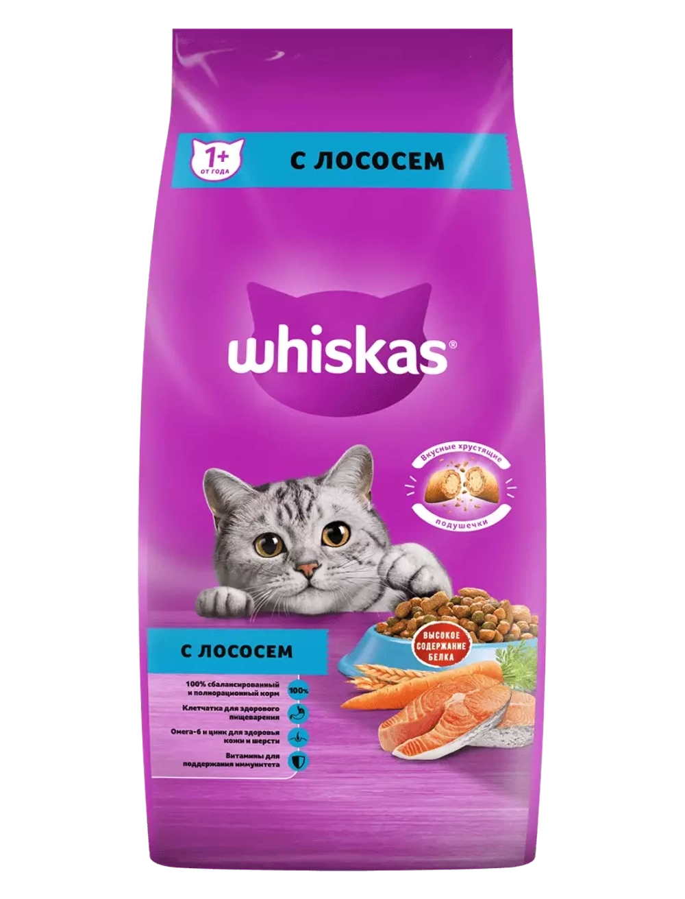 Whiskas корм для кошек с лососем, подушечки с паштетом