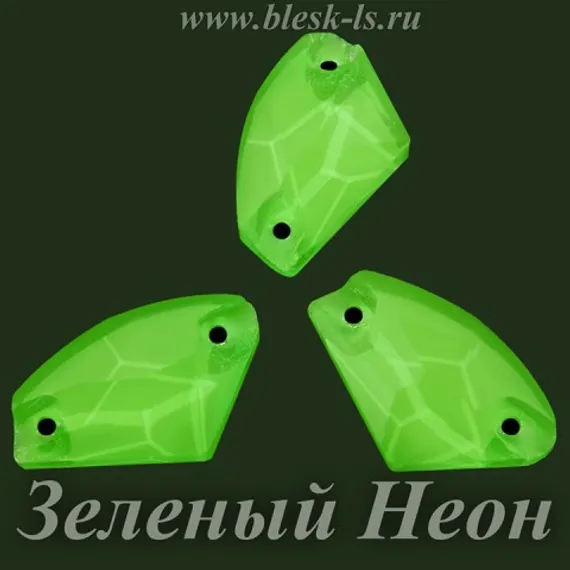 Пришивной галактик с 2 отверстиями, ЛС Зелёный Неон (галактик)