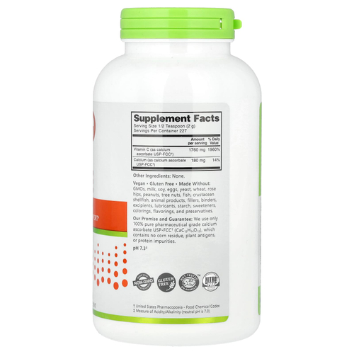 NutriBiotic, аскорбат кальция для поддержки иммунитета, 454 г