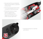 УШМ ЗУБР УШМ-125-1105ЭТ регул.оборотов,125мм,1100Вт (УШМ-125-1105ЭТ)