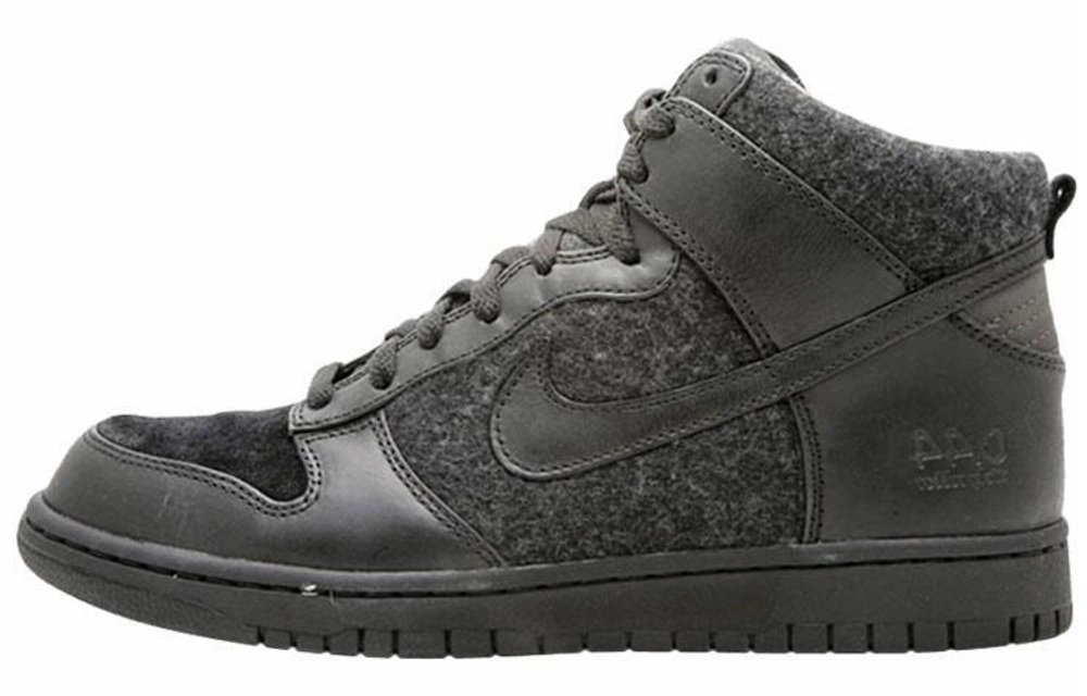 Кроссовки Nike Dunk Supreme Spark "Sticky Rubber"