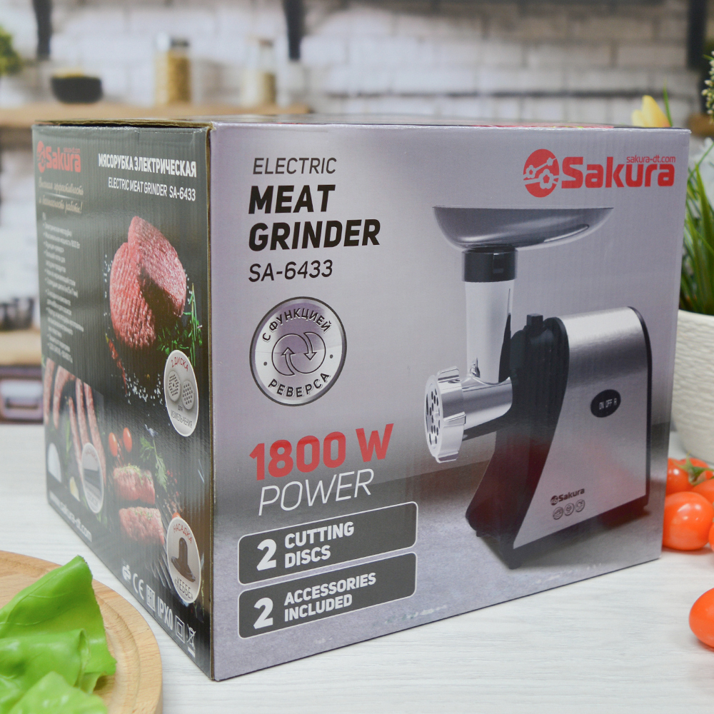 Мясорубка Sakura SA-6433 1800Вт реверс, комплект насадок