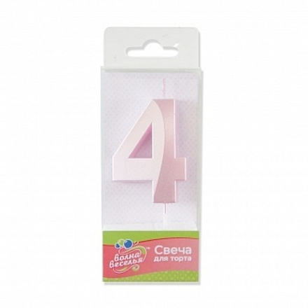 Свеча Цифра 4 Грани Розовый Перламутр 6 см.