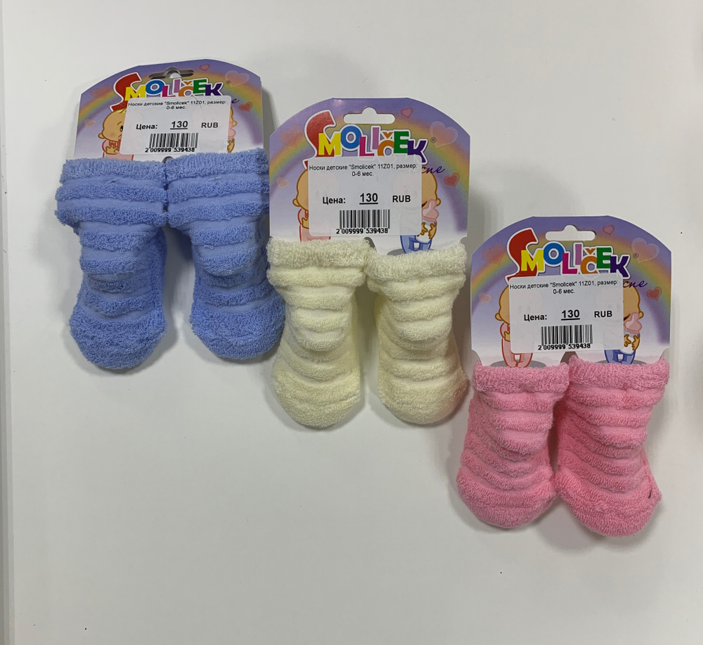 Носки детские "Smolicek" 11Z01 (Размер: 0-6 мес. )