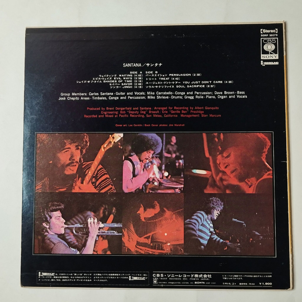 Винтажная виниловая пластинка LP Santana (Japan 1970) (No Obi) Shades Of Time