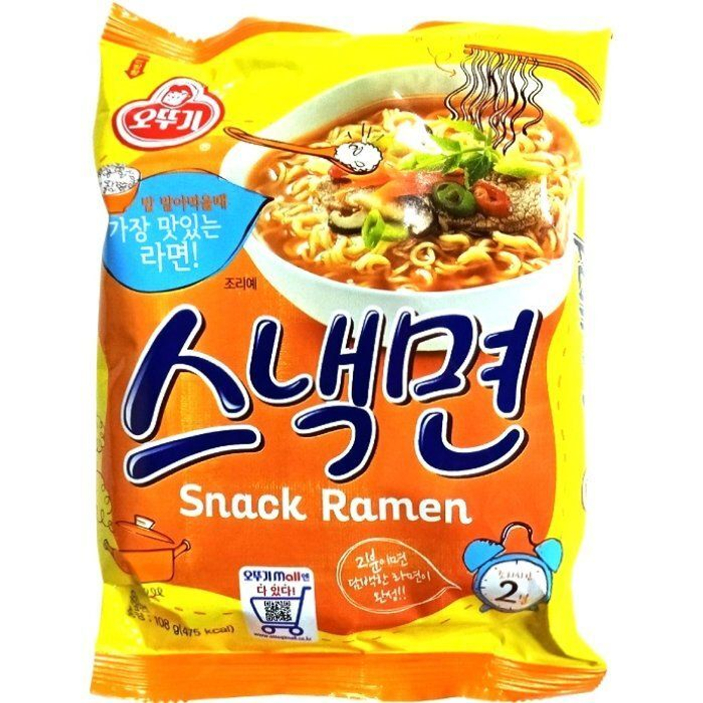 Лапша Ottogi Snack Ramen со вкусом говядины 108 г