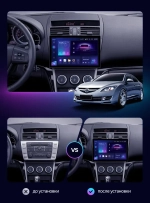 Магнитола для Mazda 6 GH 2008-2012 - Teyes CC3-2K монитор 13", QLED+2K, Android 10, 4G SIM-слот, CarPlay
