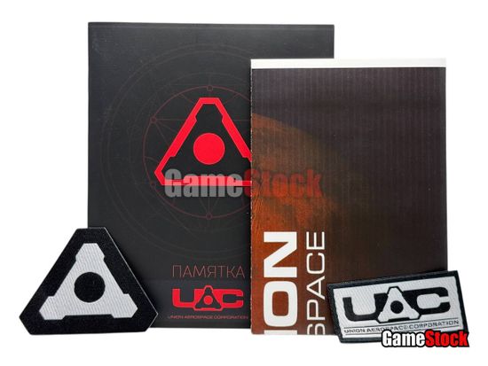 PS4 Doom: Набор ОАК Б/У CUSA-02092 (Полностью на русском языке)