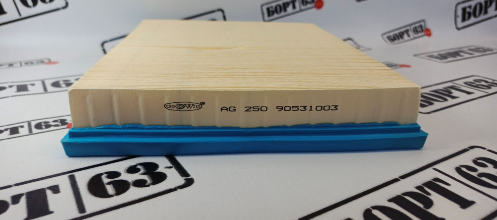 Фильтр воздушный GOODWILL AG250