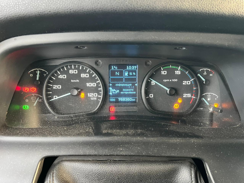 Ford Cargo 4x2 Седельный тягач Cargo (Дизельный, 12,7 л, 480 л.с., МТ)