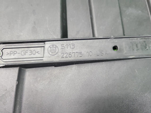 Решетка радиатора BMW X6 G06 (2019-2023)