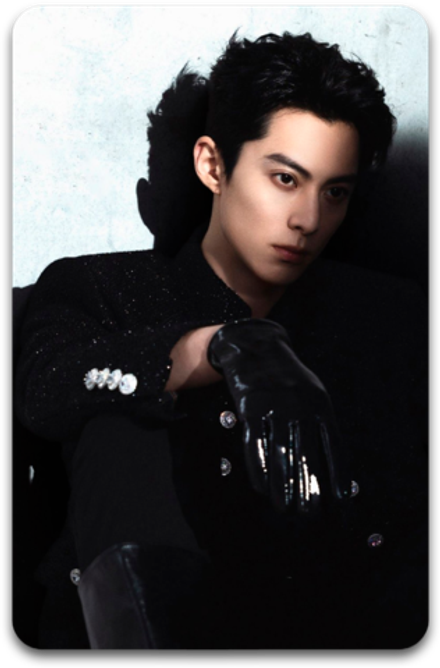Карта #2681 / Dylan Wang