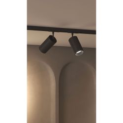 Трековый светильник Arte Lamp