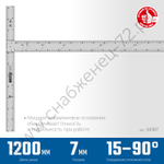 ЗУБР Т-угольник алюминиевый, Профессионал (34387)