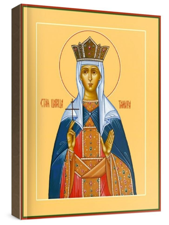 Тамара Грузинская (рукописная икона)