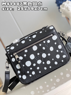 Louis Vuitton Pochette Metis