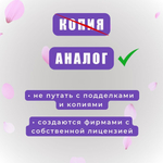 LATTAFA RAMZ SILVER edp 100ml (версия JPGUltraMale) men марк