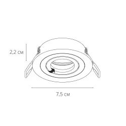 Точечный встраиваемый светильник Arte Lamp