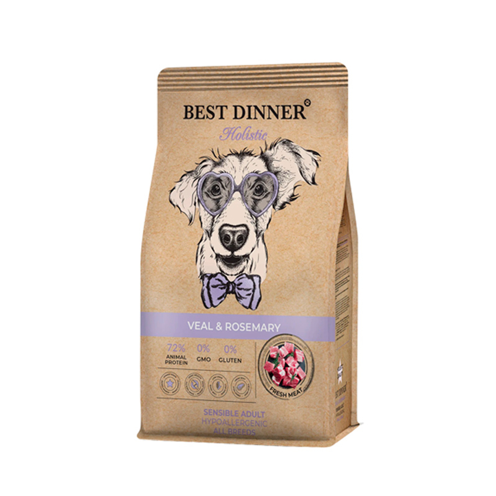 Сухой корм для собак всех пород склонных к аллергии с телятиной и розмарином BEST DINNER Holistic 12 кг