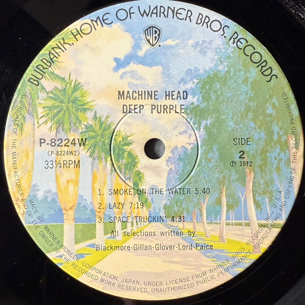 Deep Purple - Machine Head (Япония 1974г.)