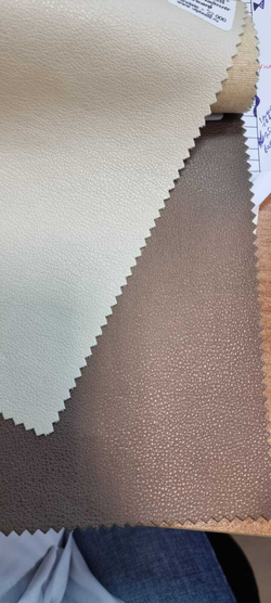 Искусственная кожа Polo perlamutr koriza (Поло перламутр корица)