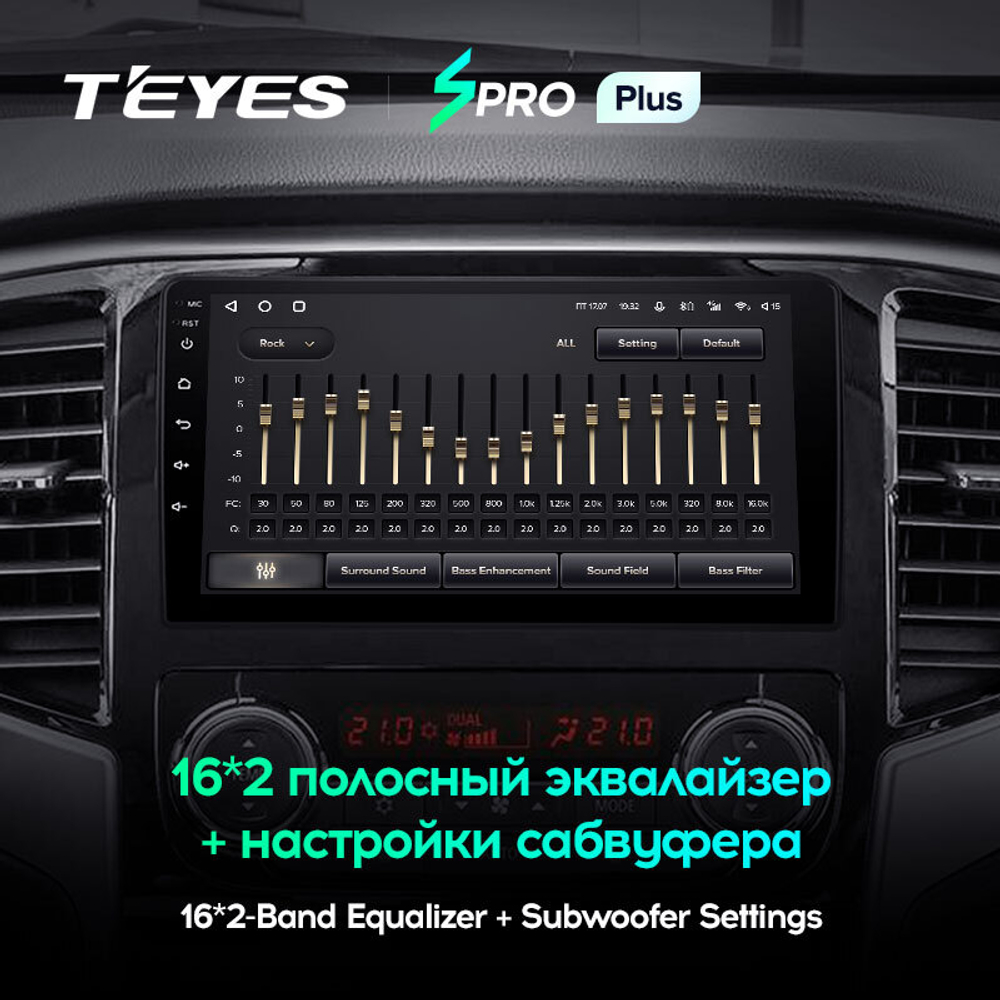 Teyes SPRO Plus 9" для Mitsubishi L200 5 2018-2020