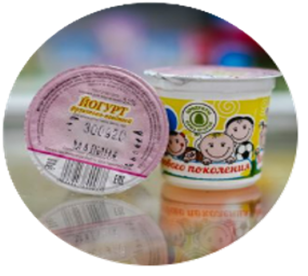 Йогурт фруктово-ягодный - МУП ШР "КДП"