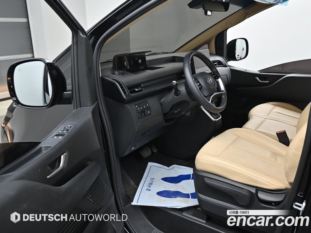 Hyundai Staria Cargo 3-х местный (11.2023)