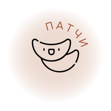 Патчи