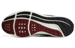 Кроссовки Nike Air Zoom Pegasus 39