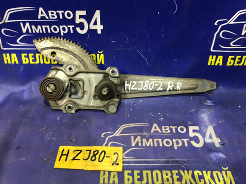 Стеклоподъемник задний правый TOYOTA LAND CRUISER 1990