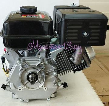 Двигатель бензиновый "KASKAD" 190F (15 л.с., вал под шлицы)
