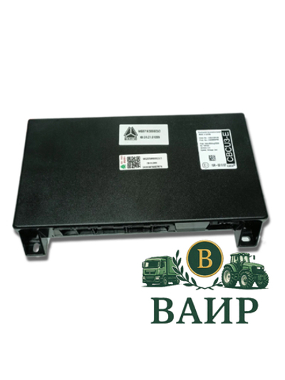 Блок управления на самосвал HOWO A7 WG97165800233