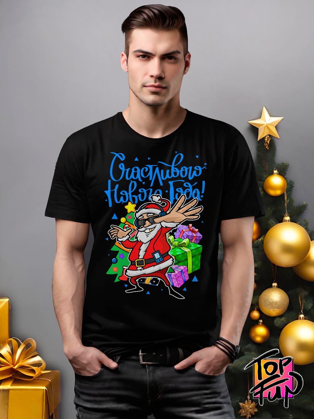 Футболка Счастливого нового года