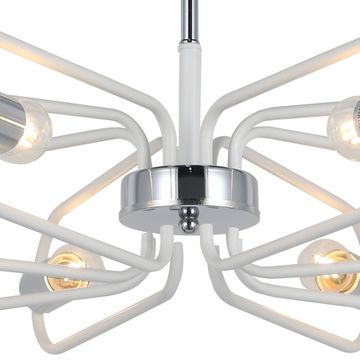 IL8253-8COU-79 WH CR светильник потолочный