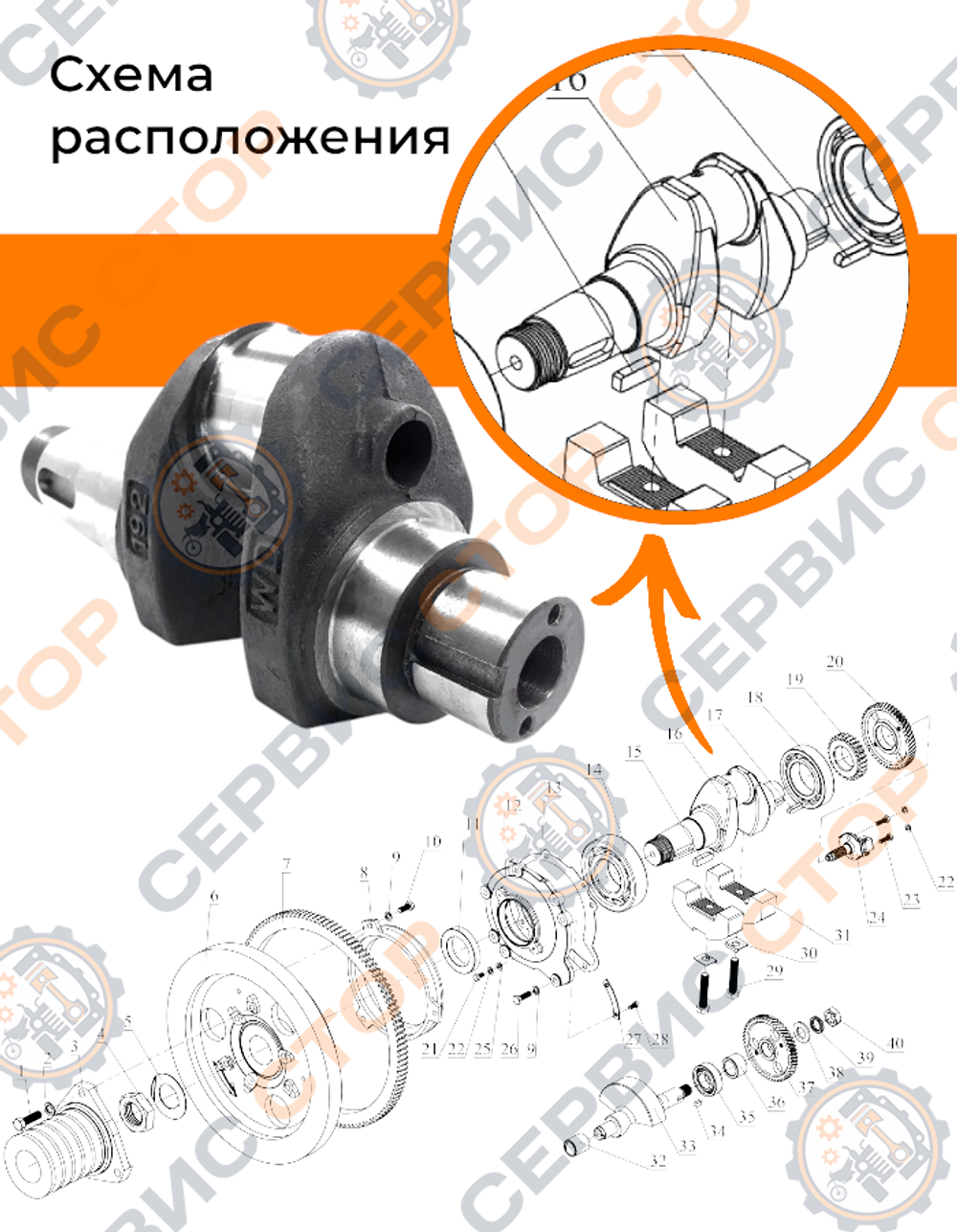 B132-1-192N-RT (1)
