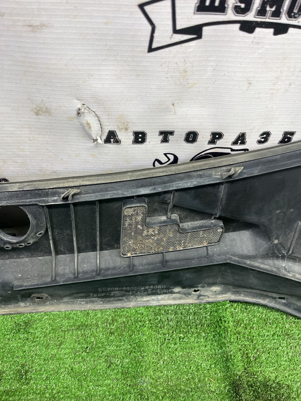 Жабо Toyota Gaia 1998 с пробегом