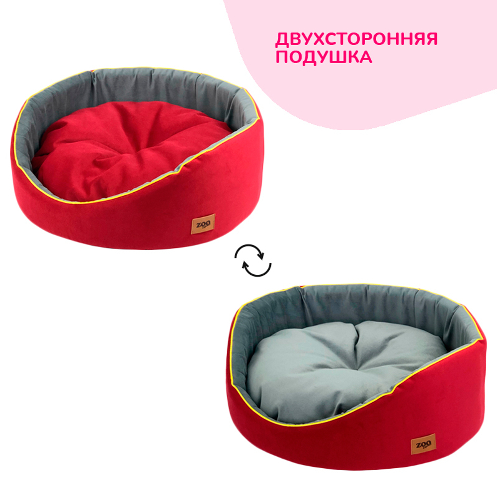 Лежанка ZOOEXPRESS "Ампир" круглая мебельная ткань (бордо/серый)