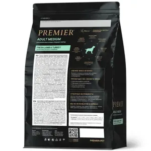 Уценка! Срок 03.26/ Сухой корм Premier Dog Lamb&Turkey Adult Medium для собак средних пород из свежего мяса ягненка с индейкой