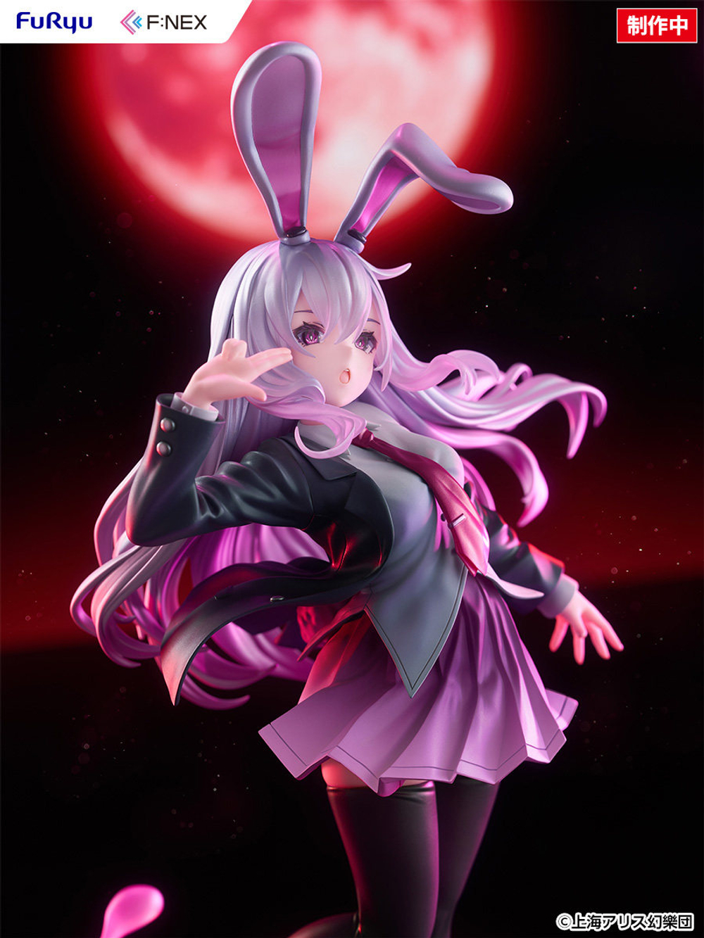 Рэйсэн Удонгэин Инаба / Reisen Udongein Inaba