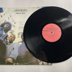 Винтажная виниловая пластинка LP Машина Времени В Круге Света (СССР 1989)