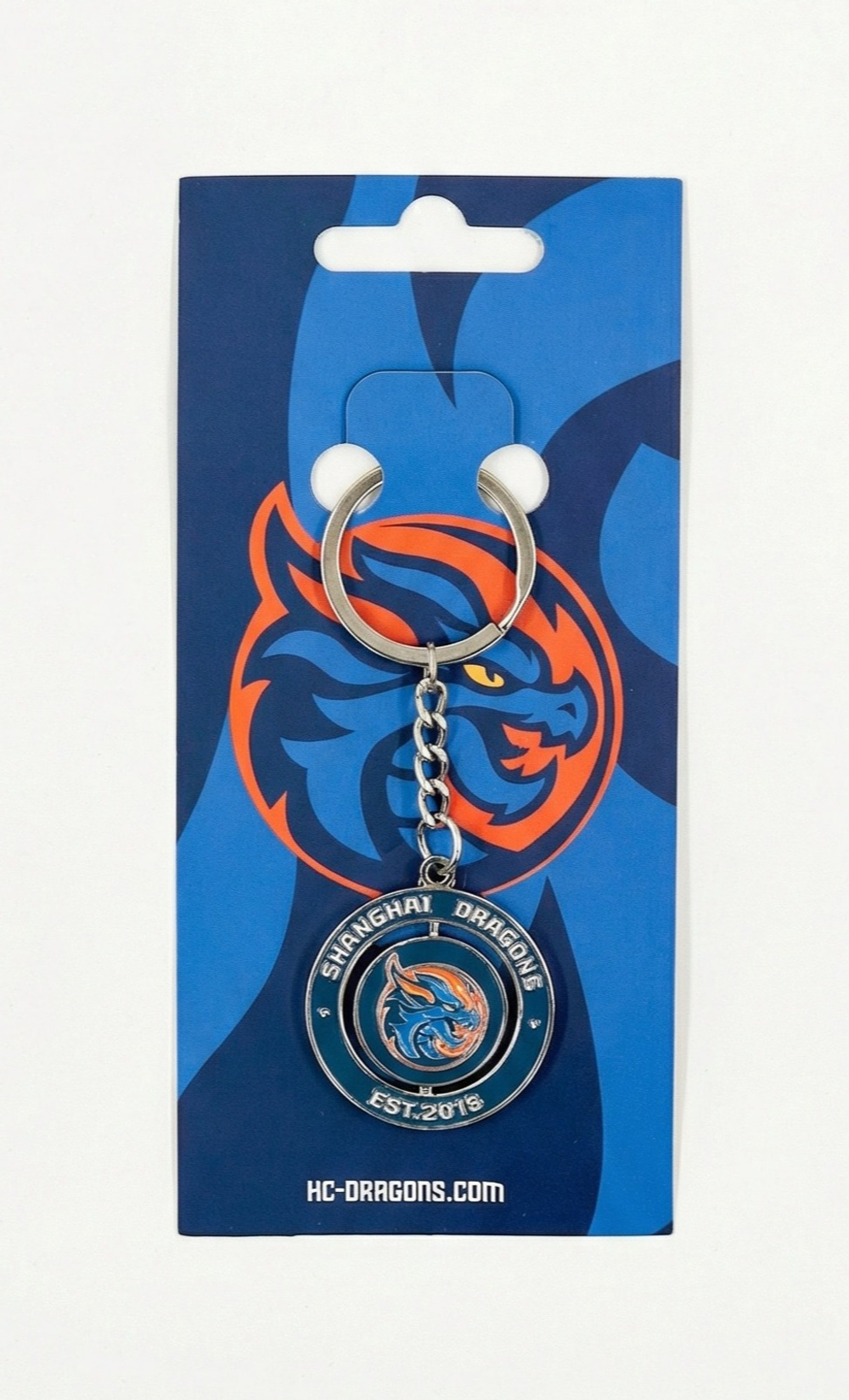 Брелок крутящийся