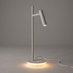 Настольный светильник Maytoni Z010TL-L8W3K