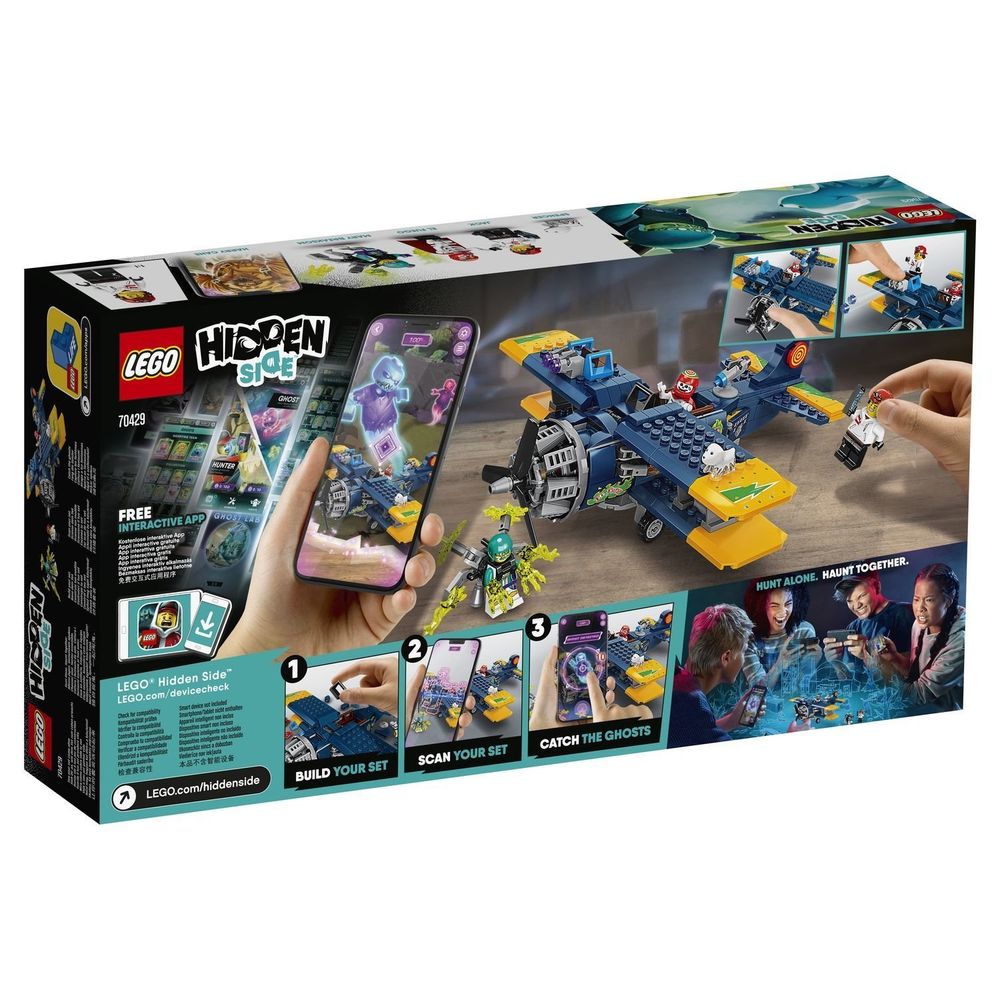 Трюковый самолёт Эль-Фуэго LEGO Hidden Side
