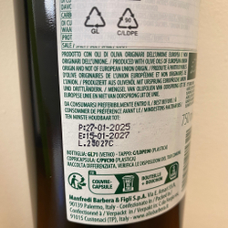 Оливковое масло BARBERA BIOLOGICO E.V. 750ml Италия