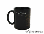 Кружка керамическая "Москва ИЗКОСМОСА"