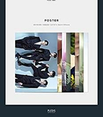 Альбом Nu'est W - Who, You 2nd Album 2 Version SET