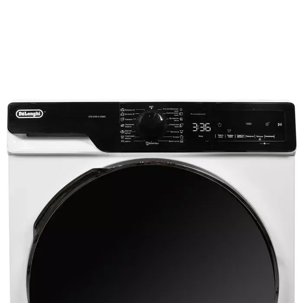 DeLonghi Сушильная машина DTD 8105 H FABIO